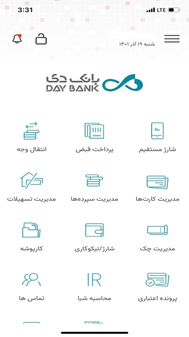 تصاویر دی جت
