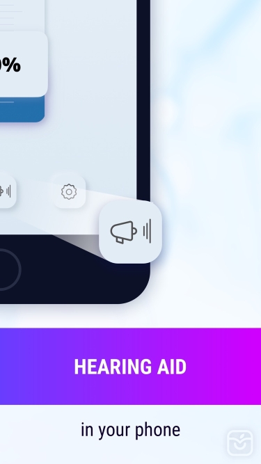 تصاویر Volume Boost – Sound Amplifier