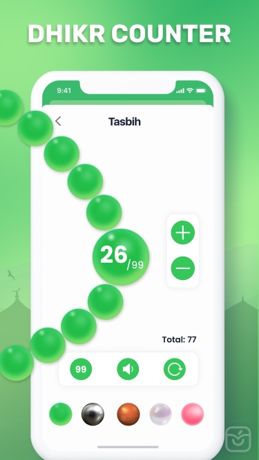 تصاویر Prayer Times : Azan Pro Muslim