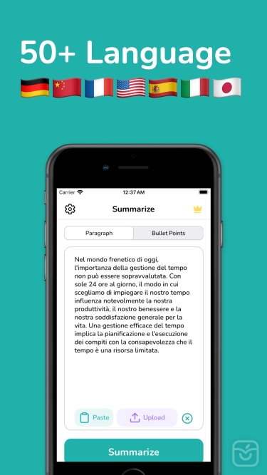 تصاویر Sumato - AI Note Taker
