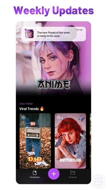 تصاویر Loopsie ++ 