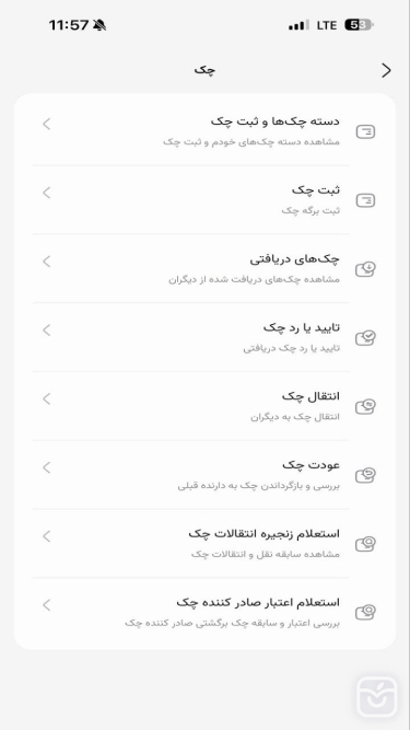تصاویر دی جت