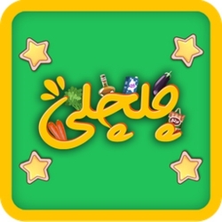 لوگو چلچلی | ChelCheli