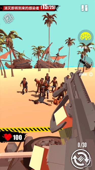 تصاویر Merge Gun: Shoot Zombie