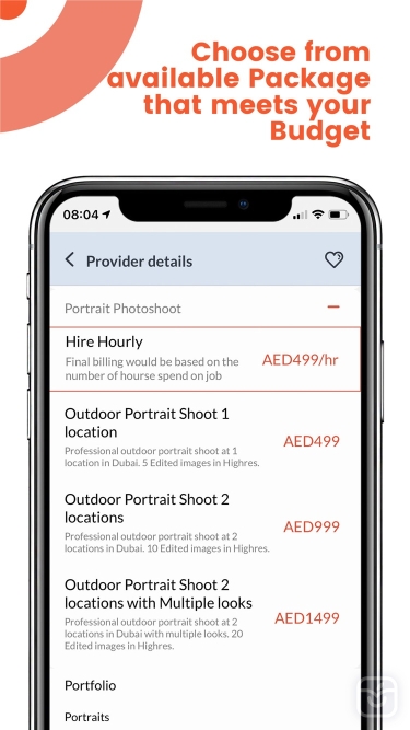 تصاویر PHOTOPLAN8 Customer