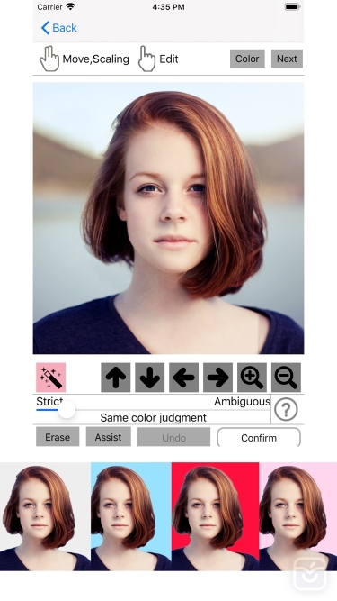 تصاویر ID Photo application ++
