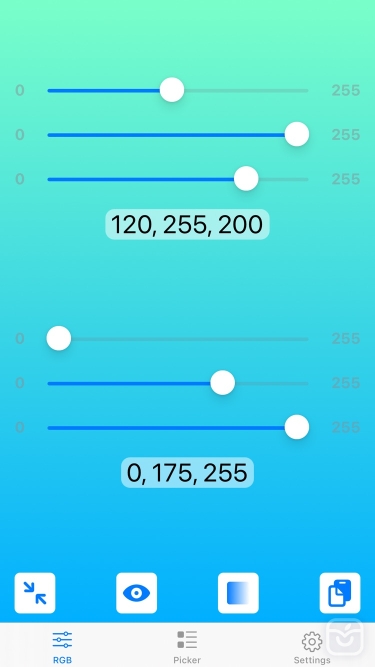 تصاویر PowerRGB