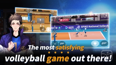 تصاویر The Spike - Volleyball Story ++
