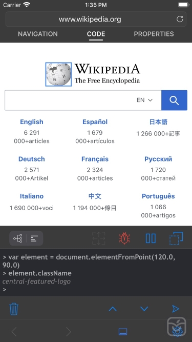 تصاویر View Source Premier