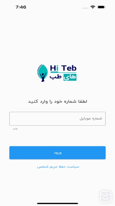 تصاویر های طب