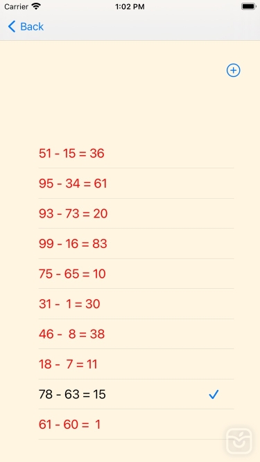 تصاویر Calculator! Voice & Effect