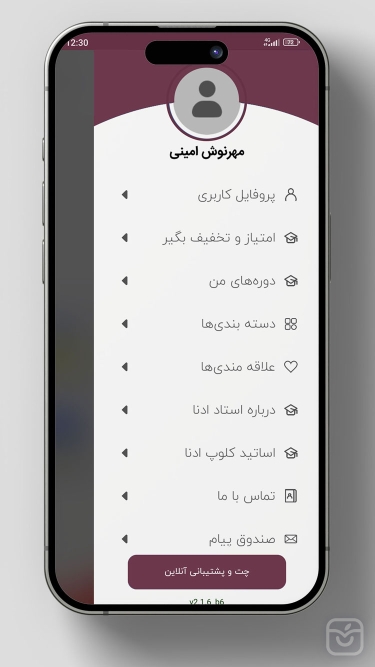 تصاویر مریم حمزه ای
