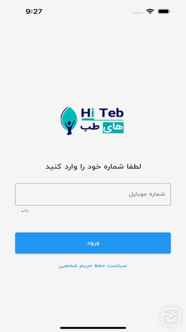 تصاویر های طب پزشکان