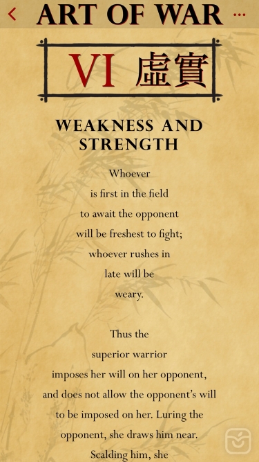 تصاویر The Art of War of Sun Tzu