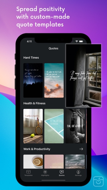 تصاویر Storia - IG Story Templates