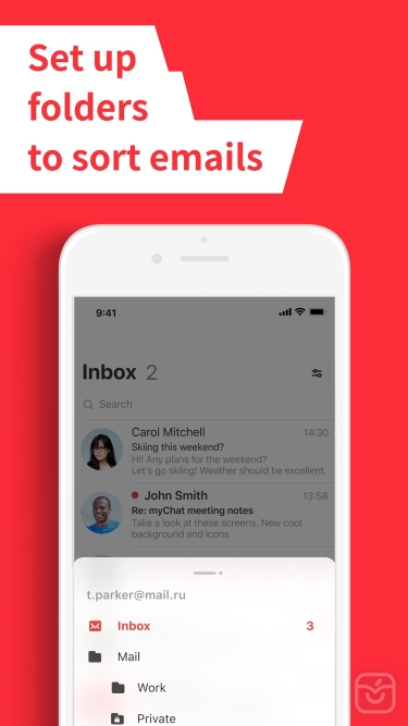 تصاویر myMail: e-mail client box app