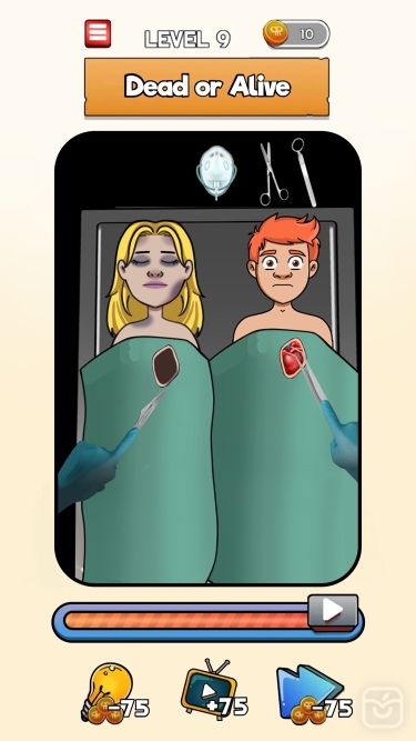 تصاویر Flashback: Tricky Fun Riddles ++