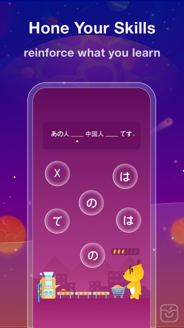 تصاویر LingoDeer Plus: Language Games ++