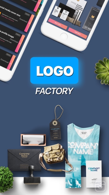 تصاویر Logo Factory - Generate logo