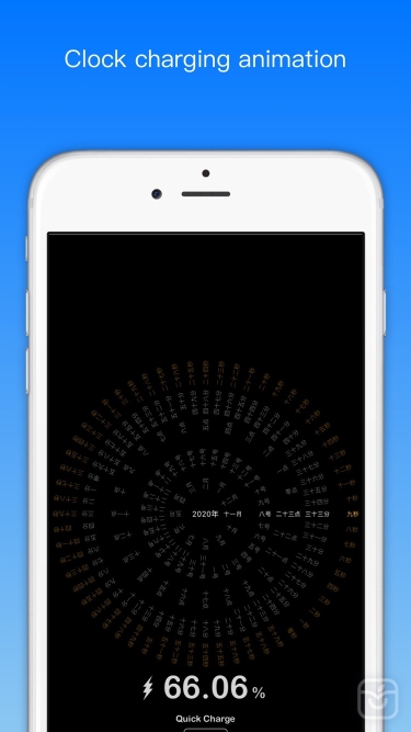 تصاویر Charger Master ++