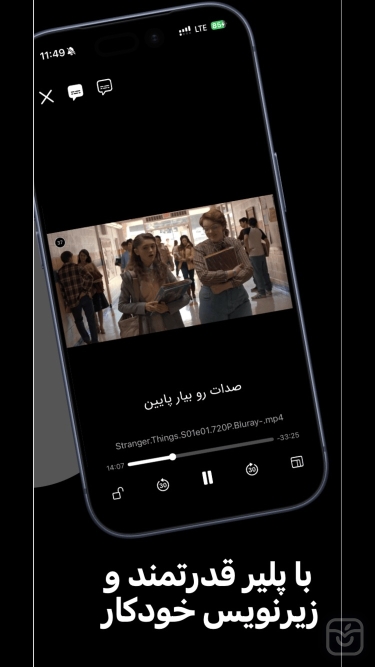 تصاویر مووی | Muvi