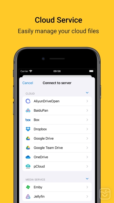 تصاویر Fileball ++
