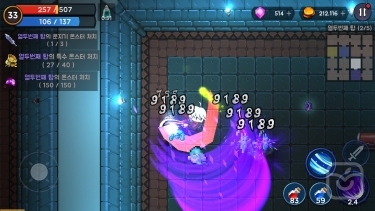 تصاویر Tower And Swords ++