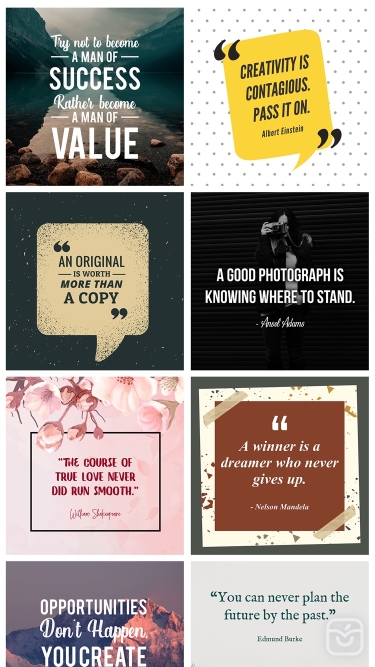 تصاویر Quote Maker - Graphic Design