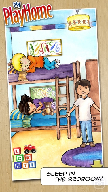 تصاویر My PlayHome