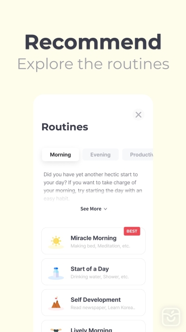 تصاویر Routinery: Self-Care/Routine