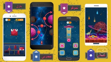 تصاویر اسمارتی