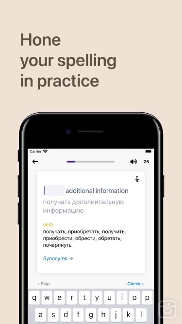 تصاویر Redict - Russian and English ++