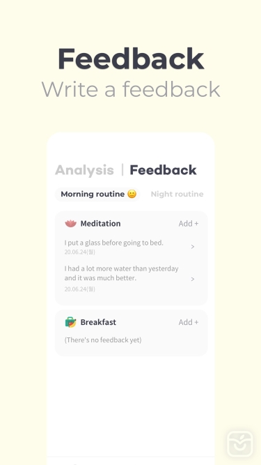 تصاویر Routinery: Self-Care/Routine