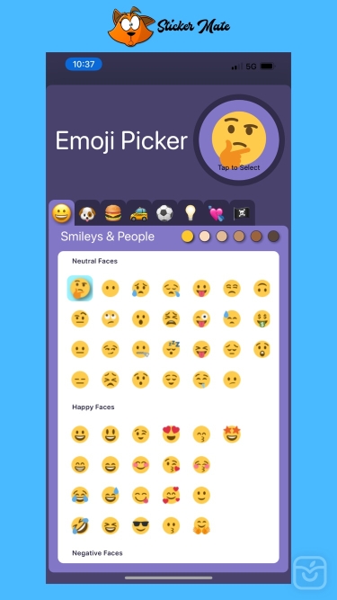 تصاویر Sticker Mate