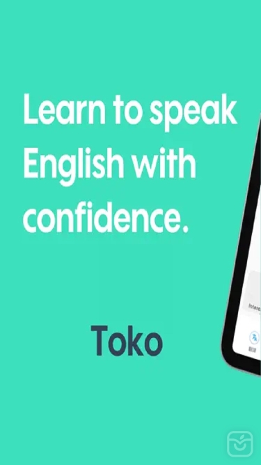 تصاویر Toko: Speak English with AI ++
