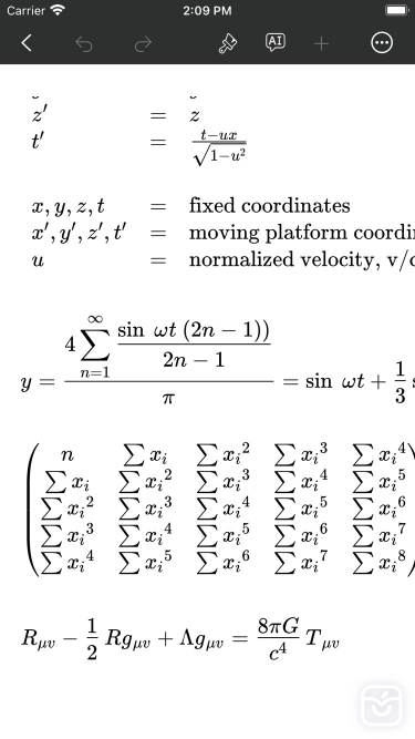 تصاویر Math Editor
