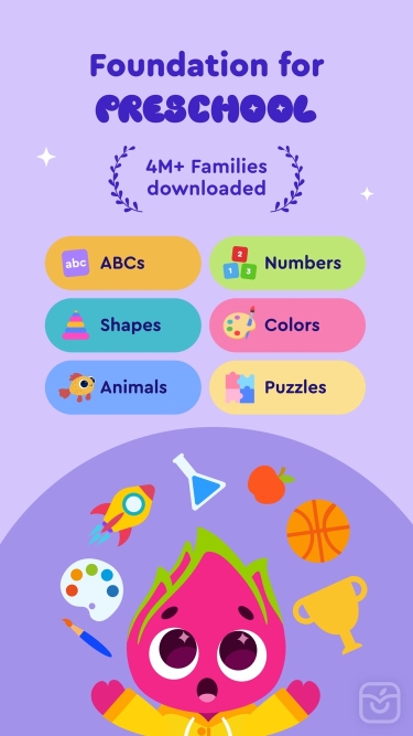 تصاویر Keiki Learning games for Kids