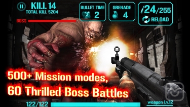 تصاویر GUN ZOMBIE