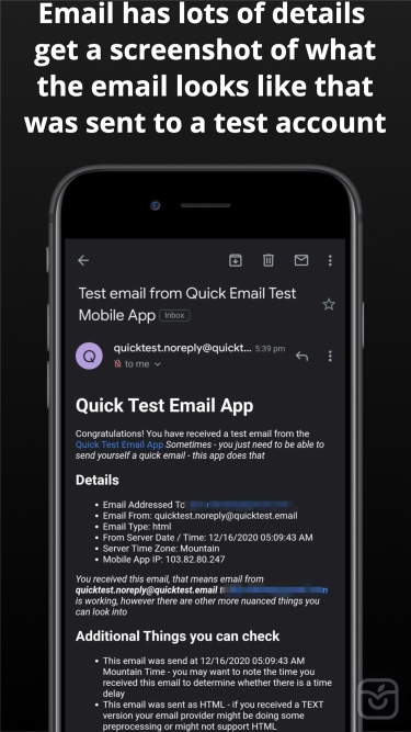 تصاویر Email Quick Test