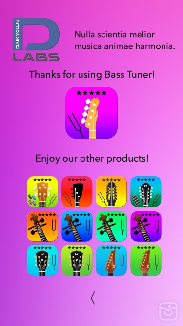 تصاویر Bass Tuner Professional