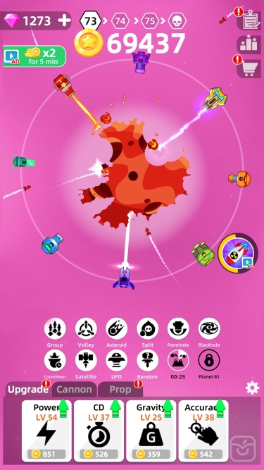 تصاویر Planet Smash : Idle Wars ++