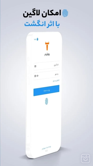 تصاویر روبوتریدر | RoboTrader