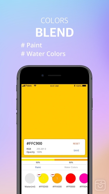 تصاویر Paleto - mixing colors ++
