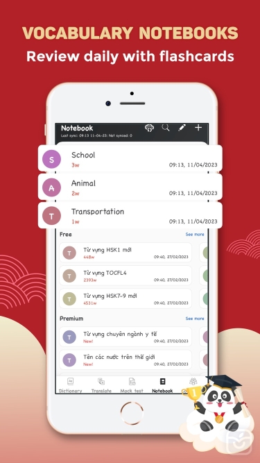 تصاویر Hanzii Chinese Dictionary ++
