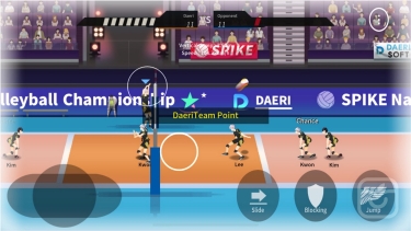 تصاویر The Spike - Volleyball Story ++