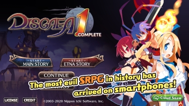 تصاویر Disgaea 1 Complete