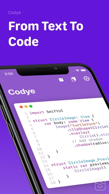 تصاویر Codye