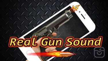 تصاویر Gun Sounds : Gun simulator
