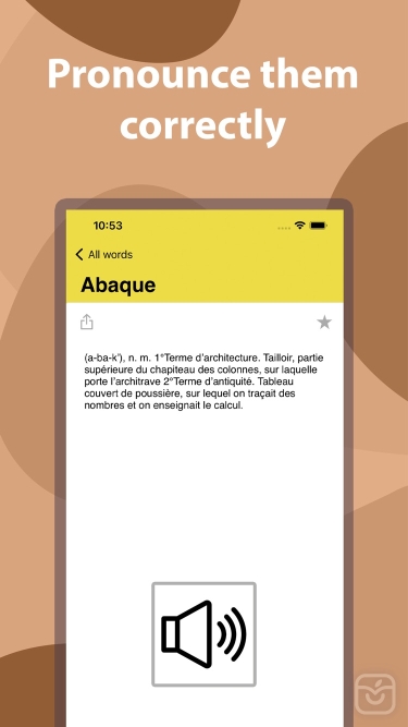 تصاویر Word of the day
