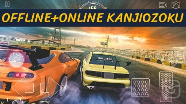 تصاویر JDM Racing: Drift Car Games ++